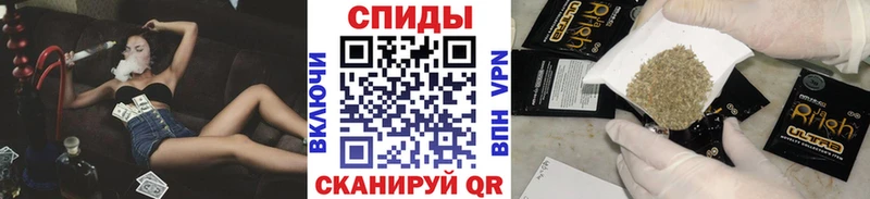 Купить  Невьянск  Бутират бутик 