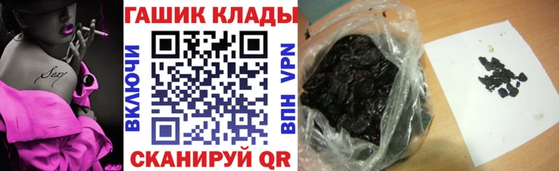 Купить  Невьянск  Гашиш ice o lator 