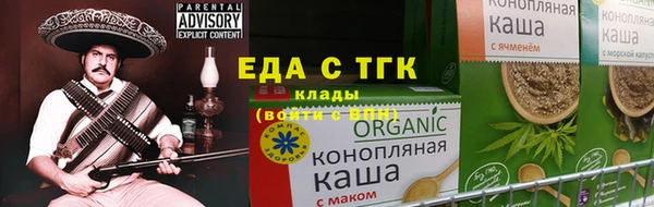 прущий лед Майский