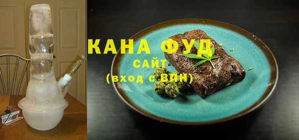 прущий лед Майский