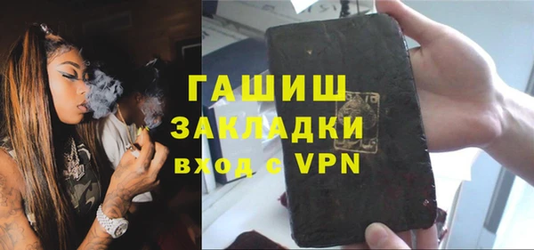 винт Мегион