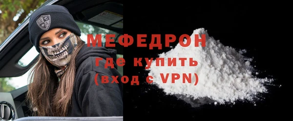 прущий лед Майский