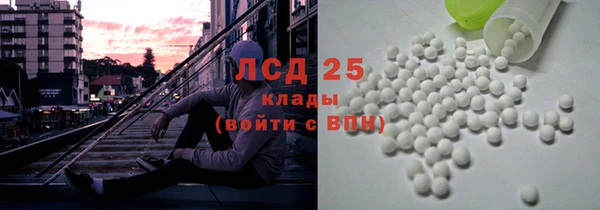 прущий лед Майский