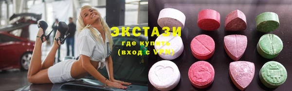 амф Магас