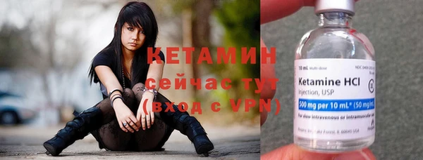 каннабис Медногорск