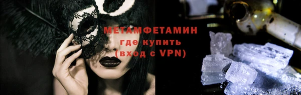 каннабис Медногорск