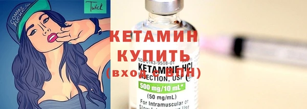 винт Мегион