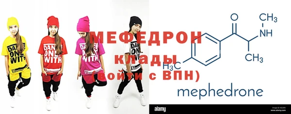 MDMA Premium VHQ Магадан