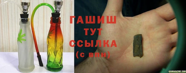 MDMA Premium VHQ Магадан