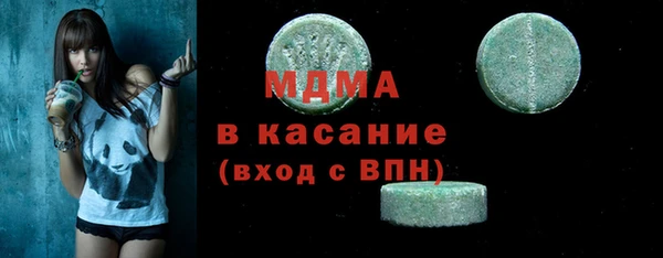 прущий лед Майский