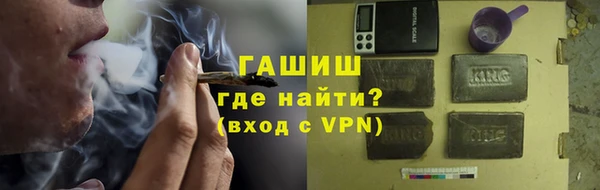 MDMA Premium VHQ Магадан