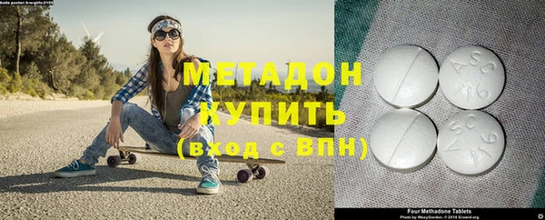 прущий лед Майский