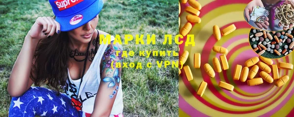 прущий лед Майский