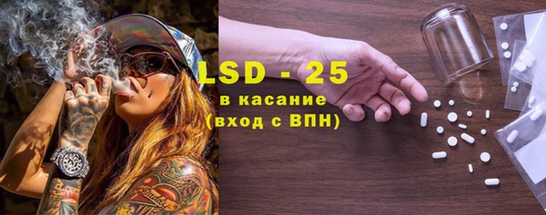 MDMA Premium VHQ Магадан