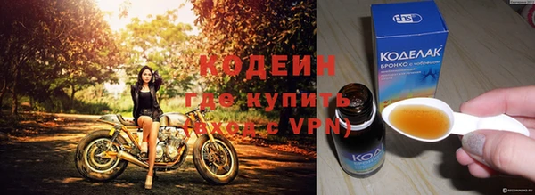 MDMA Premium VHQ Магадан