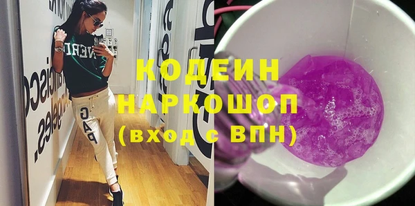 MDMA Premium VHQ Магадан