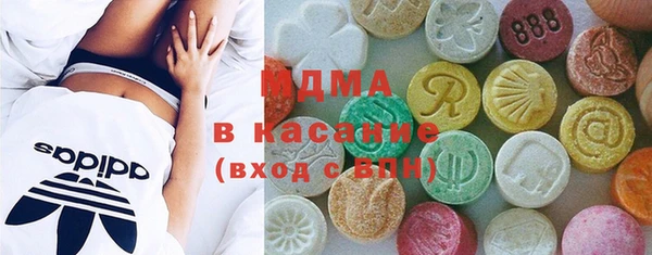 прущий лед Майский