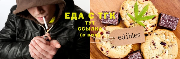 прущий лед Майский