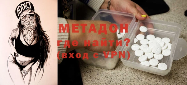 прущий лед Майский