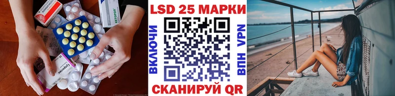 Купить закладки  Невьянск  ЛСД экстази кислота 