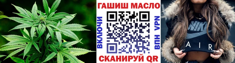 Дистиллят ТГК вейп с тгк  Купить где  Невьянск 