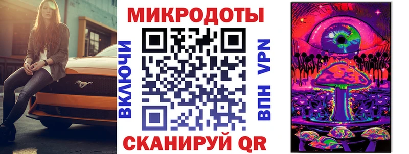 Купить где  Невьянск  Галлюциногенные грибы MAGIC MUSHROOMS 