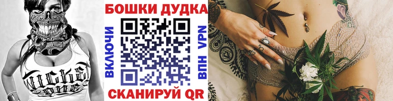 Купить закладки  Невьянск  Бошки Шишки LSD WEED 