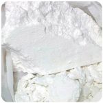 Кокаин Перу  Cocaine Peru VHQ в Невьянске