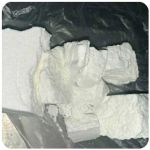 Кокаин Колумбия  Cocaine Colombia  VHQ 99% (fishscale) в Невьянске