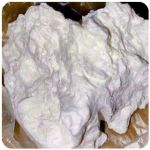 Кокаин Боливия Cocaine Bolivia  VHQ 97,1% в Невьянске
