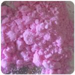 Кокаин Венесуэла  розовый  (Cocaine Venezuela)  VHQ 98.9%  в Невьянске